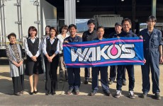 脇阪寿一監督が来社されました！